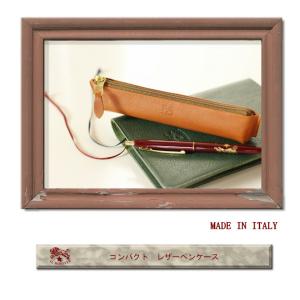 イルビゾンテ ペンケース IL BISONTE...の詳細画像1