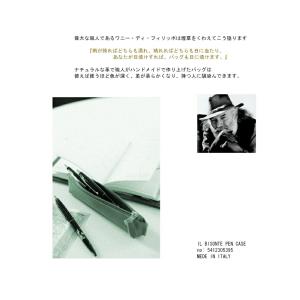 イルビゾンテ ペンケース IL BISONTE...の詳細画像3