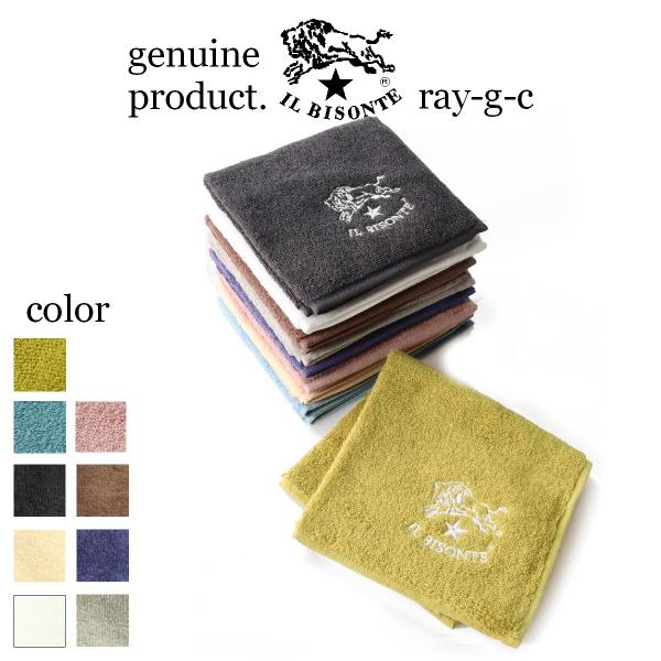 イルビゾンテ ハンドタオル IL BISONTE ハンドタオル（ネコポス利用可能） 54_1_ 54...