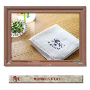 イルビゾンテ ハンドタオル IL BISONT...の詳細画像1