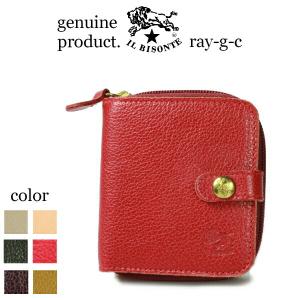 美品⭐︎IL BISONTE 二つ折り財布 こげ茶 IL BISONTE（イルビゾンテ） 並行輸入 2つ折り財布 ダークブラウン