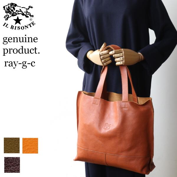 イルビゾンテ バッグ IL BISONTE ポーチ付きレザー トートバッグ 54_1_ 541823...