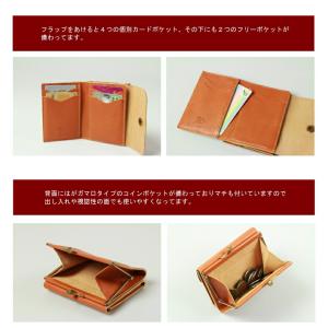イルビゾンテ 財布 IL BISONTE 2つ...の詳細画像4