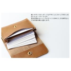 イルビゾンテ カードケース 名刺入れ IL B...の詳細画像2