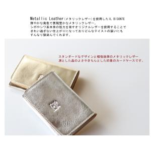 イルビゾンテ カードケース3pocket ( ...の詳細画像2
