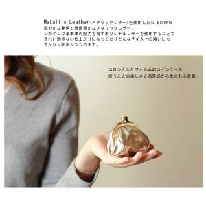 イルビゾンテ 財布 コインケース IL BIS...の詳細画像2