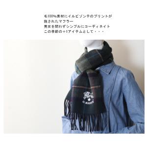 イルビゾンテ マフラー IL BISONTE ...の詳細画像2