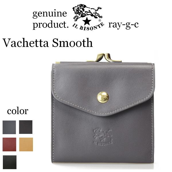 イルビゾンテ 財布 IL BISONTE 2つ折りウォレット がま口コインケース付き（ バケッタスム...