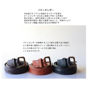 イルビゾンテ ベルト IL BISONTE レ...の詳細画像2
