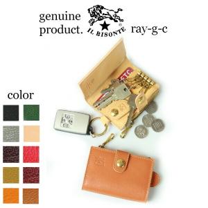 IL BISONTE（イルビゾンテ） IL BISONTE SMALL WALLET ACERO キー