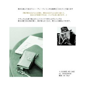 イルビゾンテ キーケース IL BISONTE...の詳細画像3