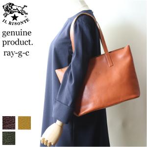 【美品】BREE ブリー　付属品完備　3wayレザーバッグ　高級総本革鞄　正規品 BREE / ブリー 牛革 ブラック 黒 ビジネスバッグ メンズ | BRANDING