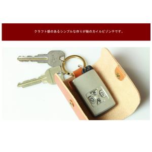 イルビゾンテ キーケース IL BISONTE...の詳細画像3