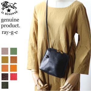 [あす着] イルビゾンテ IL BISONTE バケットバッグ 3WAY ショルダーバッグ レディース BBU026 Le Laudi IL BISONTE（イルビゾンテ） バケットバッグ 3WAY BBU026 Le Laudi