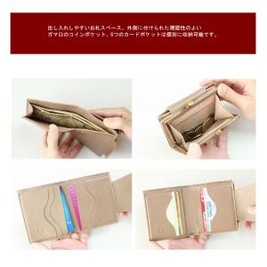 イルビゾンテ 財布 IL BISONTE 2つ...の詳細画像4
