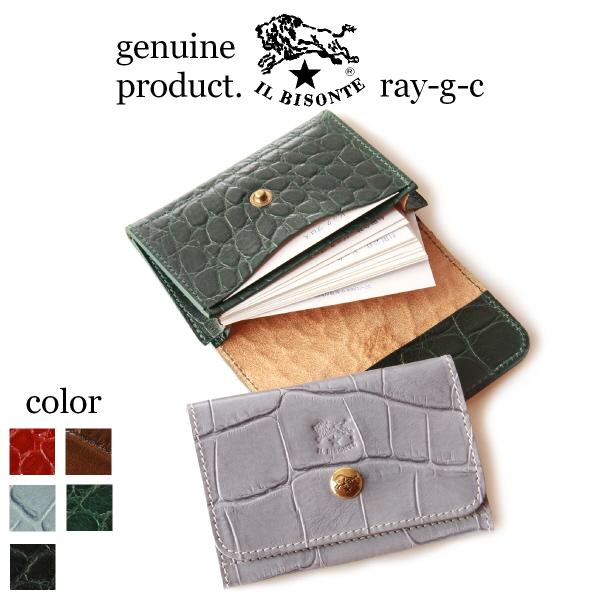 イルビゾンテ カードケース 名刺入れ IL BISONTE スナップボタン カードケース（クロコダイ...