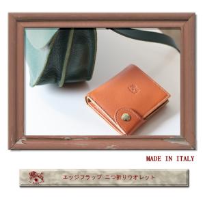 イルビゾンテ 二つ折り財布 IL BISONT...の詳細画像1