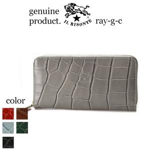 IL BISONTE（イルビゾンテ） 財布 IL BISONTE 2つ折りラウンドジップ