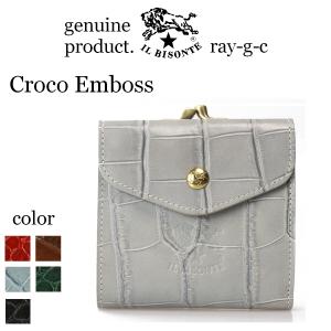 IL BISONTE イルビゾンテ 財布 三つ折りコンパクトウオレット 三つ折り