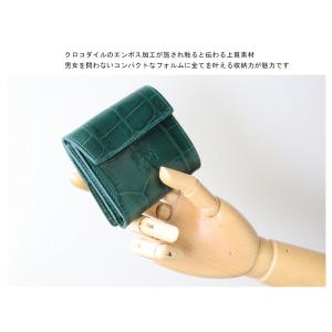 イルビゾンテ 財布 IL BISONTE クロ...の詳細画像2