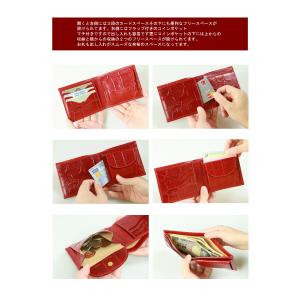 イルビゾンテ 財布 IL BISONTE 2つ...の詳細画像4