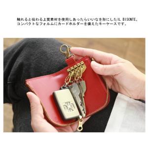 イルビゾンテ キーケース il bisonte...の詳細画像2