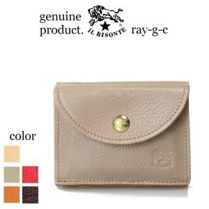 IL BISONTE（イルビゾンテ） 財布 三つ折り レザー 本革 ナチュラル