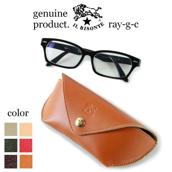 イルビゾンテ メガネケース IL BISONTE レザーフラップ眼鏡ケース 54_1_ 542223...