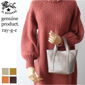 IL BISONTE イルビゾンテ バッグ スクエアレザートート トート