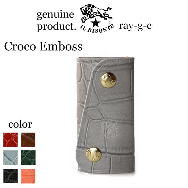 イルビゾンテ キーケース IL BISONTE スナップボタン　キーケース（クロコ型押し）〔M〕  ...