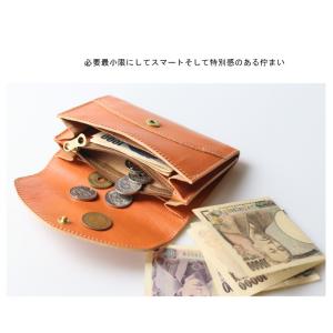イルビゾンテ 財布 IL BISONTE フラ...の詳細画像2