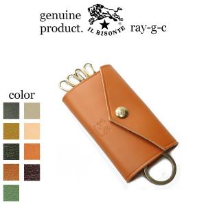 2026年2月】コインケース 馬蹄型（IL BISONTE）のおすすめ人気