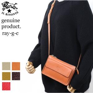 IL BISONTE イルビゾンテ バッグ 2WAY フラップショルダーバッグ 54_1_