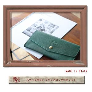 イルビゾンテ 財布 IL BISONTE スナ...の詳細画像1