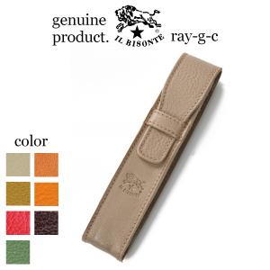 IL BISONTE イルビゾンテ ペンケース BISONTE レザーペンケース