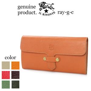 IL BISONTE（イルビゾンテ） 財布 ダブルフラップ ロングウォレット 長
