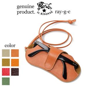 LOUIS VUITTON ルイヴィトン Louis Vuitton ポーチ ポッシュ