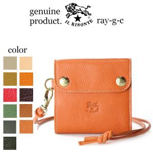 HOOD BY AIR.◇セカンドバッグ/レザー/ブラック : セカンドストリート