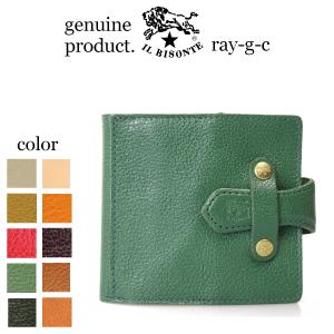 IL BISONTE イルビゾンテ クロコ型押しレザー がま口財布 レディース