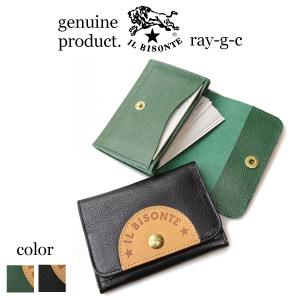 HENRY BEGUELIN エンリーベグリン 財布 レディース メンズ
