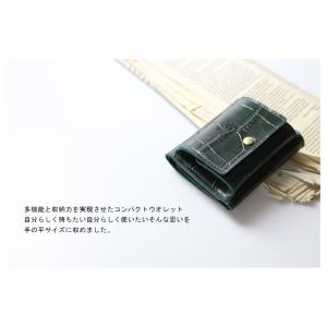 イルビゾンテ 財布 IL BISONTE 〔 ...の詳細画像2