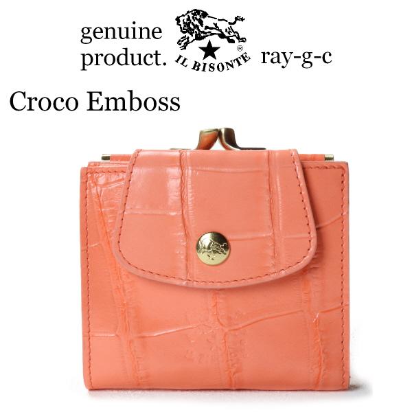 イルビゾンテ 財布 IL BISONTE〔 2024年 新作 〕二つ折りがま口フラップ アンティーク...