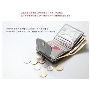 イルビゾンテ 財布 IL BISONTE〔 2...の詳細画像2