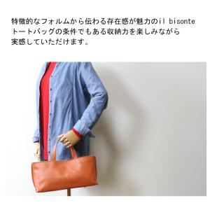 イルビゾンテ バッグ IL BISONTE ラ...の詳細画像2