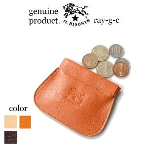 IL BISONTE（イルビゾンテ） コインケース 小銭入れ 三角 オリガミ