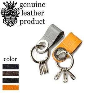 Felisi（フェリージ） キーリング キーホルダー 9159/A スムースレザー