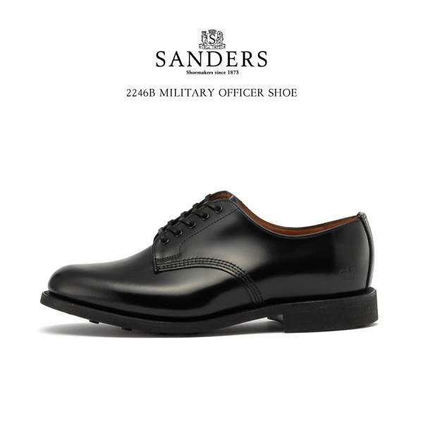 SANDERS 2246B MILITARY OFFICER SHOE ミリタリーオフィサーシューズ...