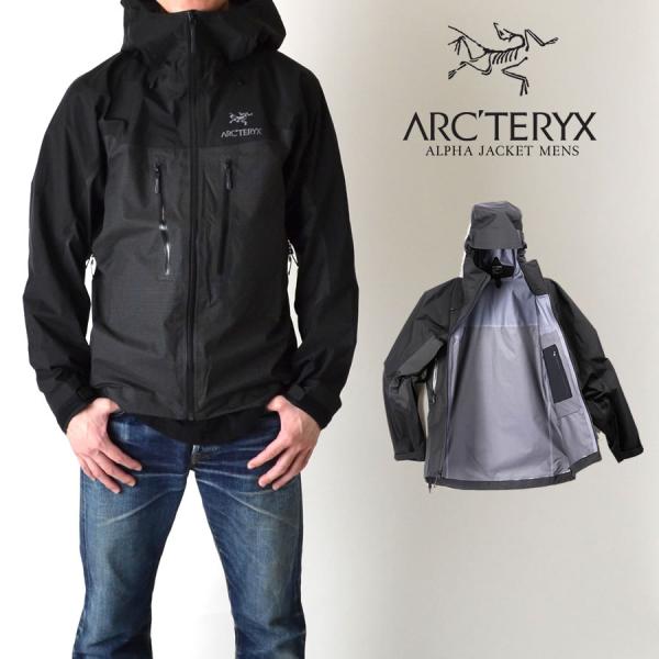 ARC&apos;TERYX ALPHA JACKET アルファ フードジャケット メンズ NEWモデル 最高...