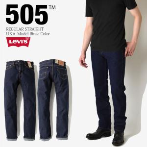Levi's リーバイス LEVI'S 505-0216 ジップフライ ストレート Levi's リーバイス LEVI'S 505-0216 ジップフライ ストレート