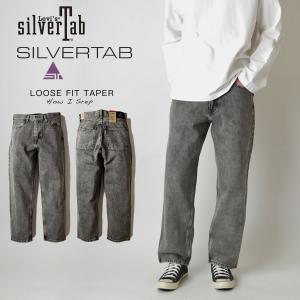 LEVI'S リーバイス SILVER TAB LOOSE FIT JEANS ルーズフィット テーパードジーンズ グレー A7488-0005｜ray-online-store